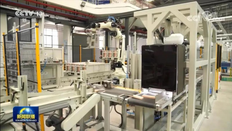 推動產業創新發展3