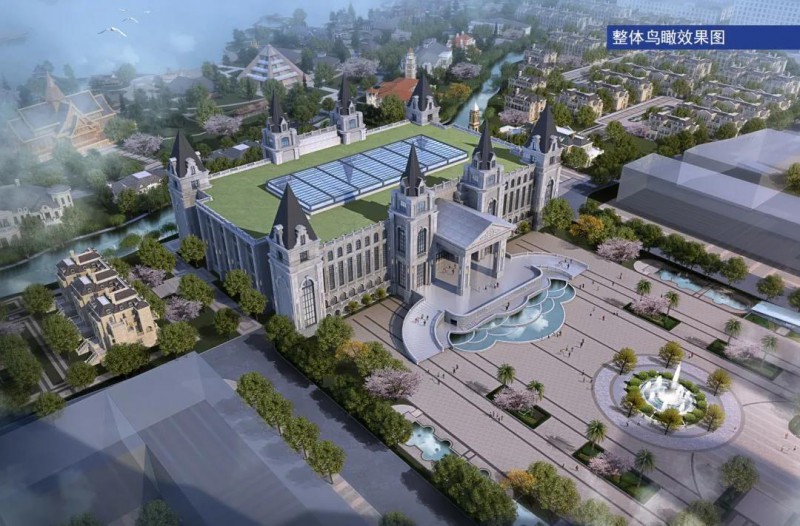 泛家居生態體驗館