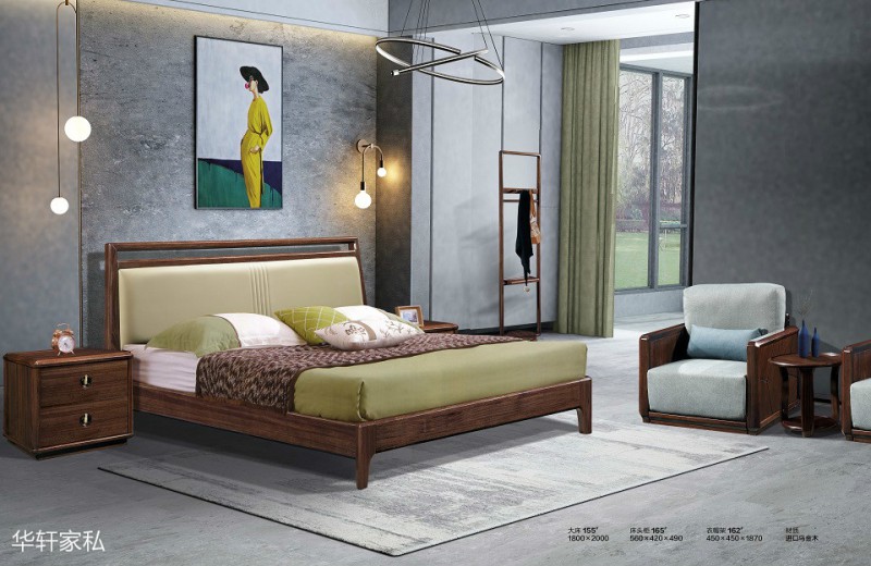 華軒家私烏金木家具27