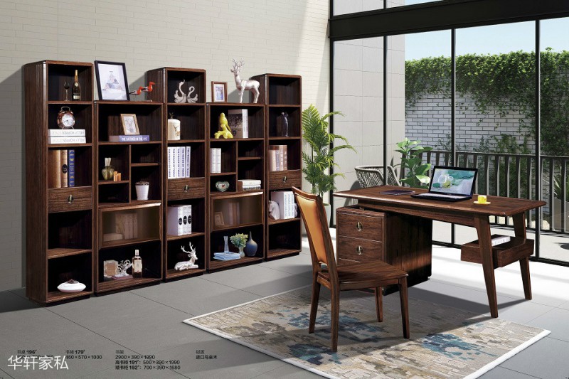 華軒家私烏金木家具30