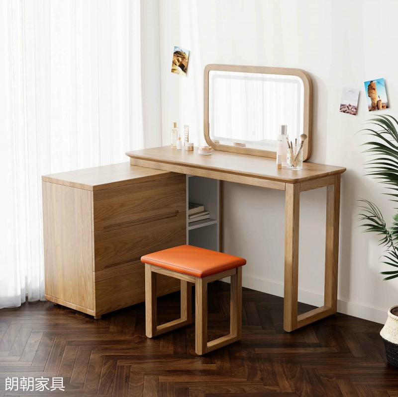 朗朝現代極簡白蠟木家具35