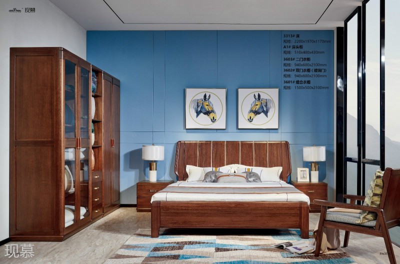 現慕輕奢現代實木家具23