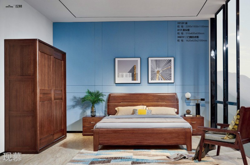 現慕輕奢現代實木家具25