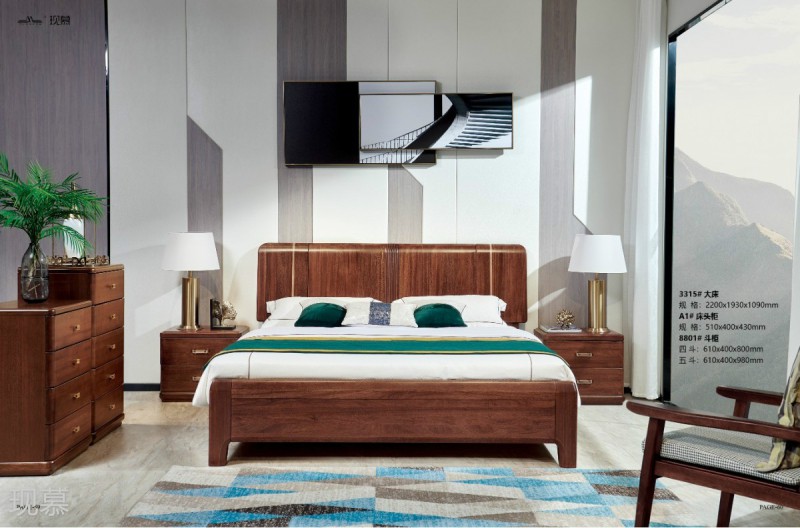 現慕輕奢現代實木家具32