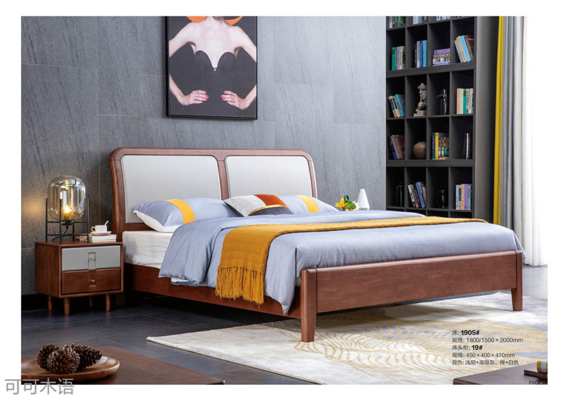 江西南康北歐風(fēng)格家具4