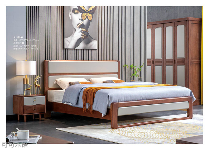 江西南康北歐風(fēng)格家具5