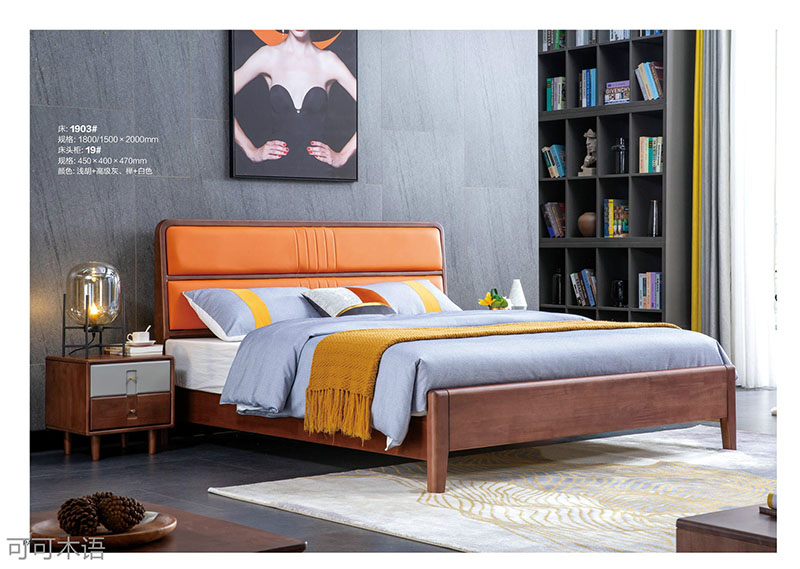 江西南康北歐風(fēng)格家具7