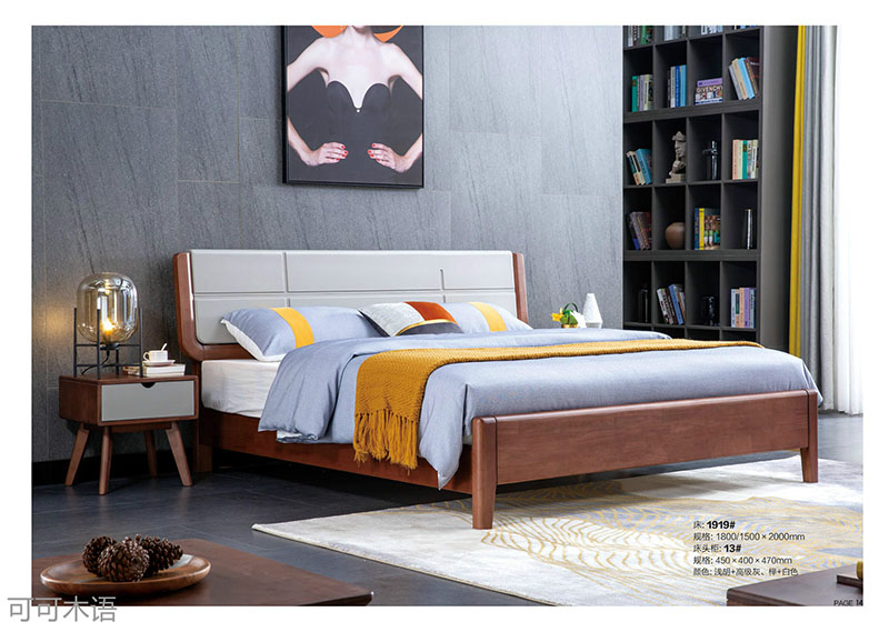 江西南康北歐風(fēng)格家具8