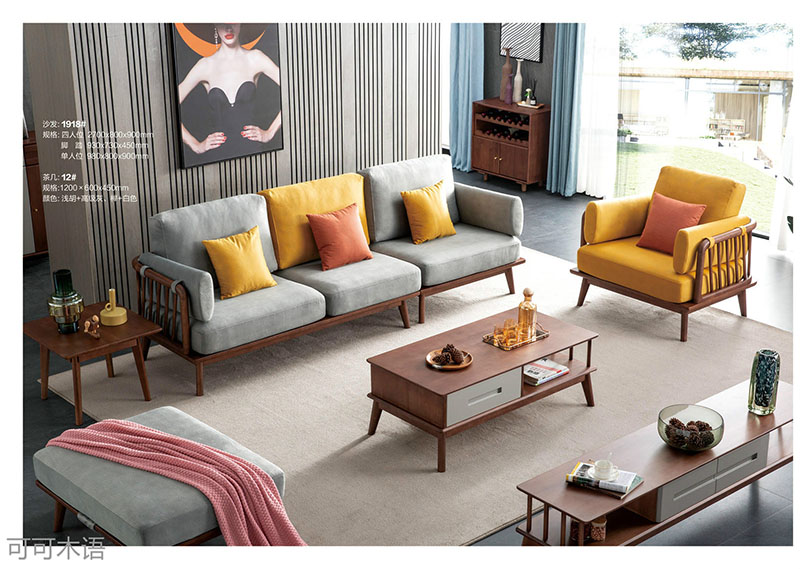 江西南康北歐風(fēng)格家具9