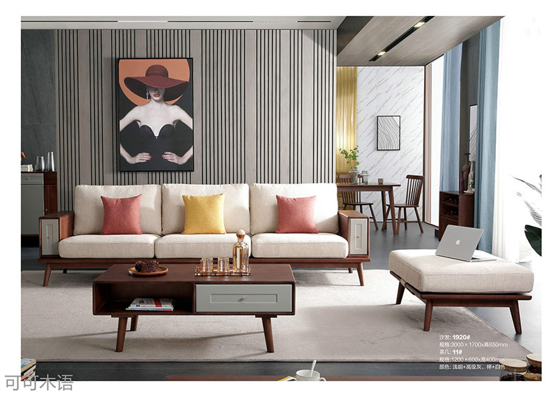 江西南康北歐風(fēng)格家具10