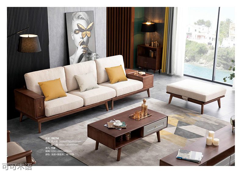 江西南康北歐風(fēng)格家具11