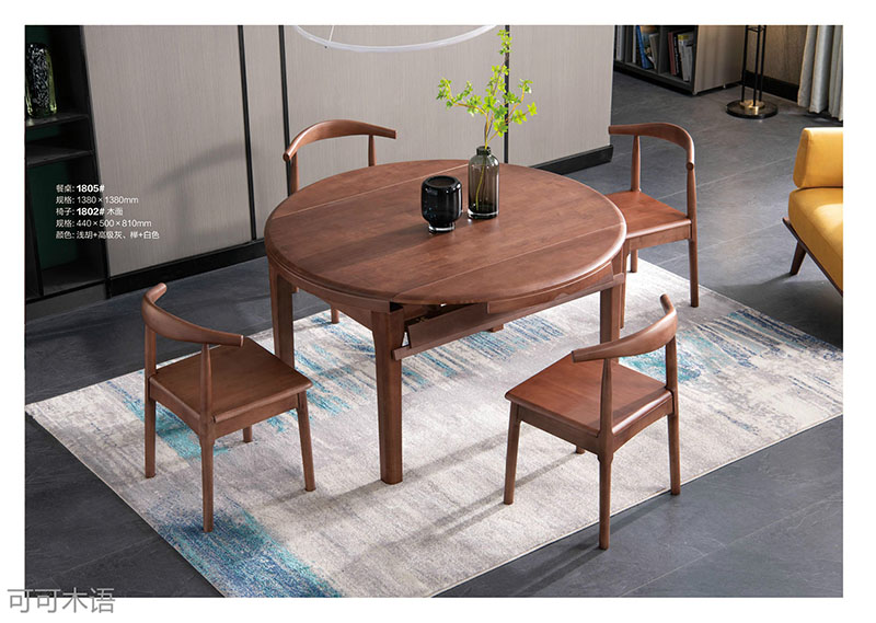 江西南康北歐風(fēng)格家具14