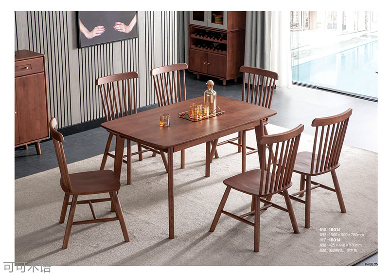 江西南康北歐風(fēng)格家具15