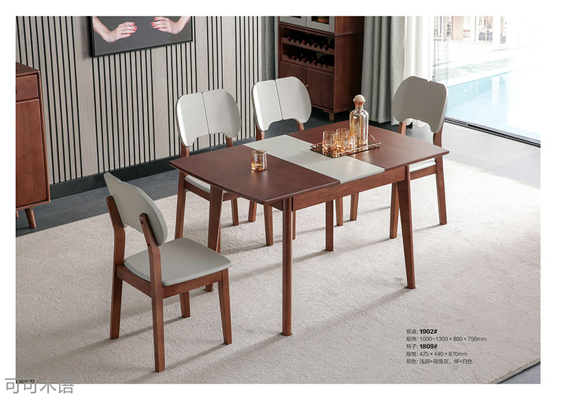 江西南康北歐風(fēng)格家具16