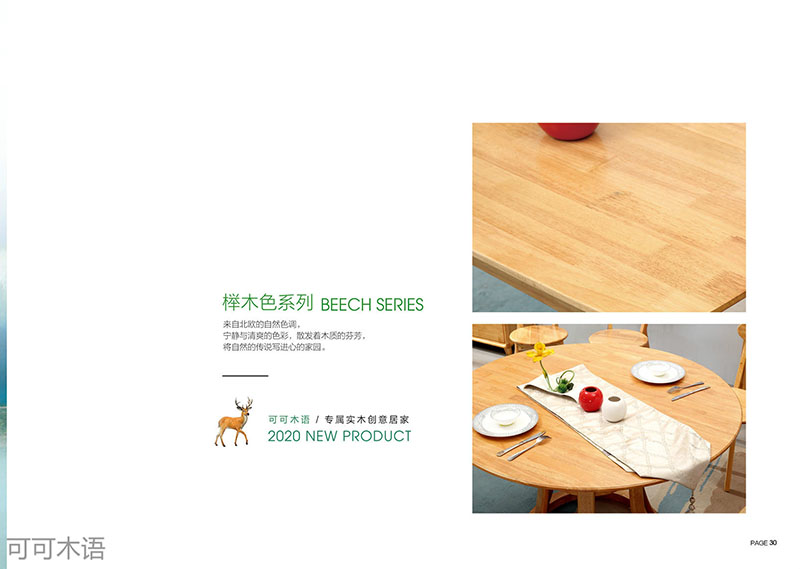 江西南康北歐風(fēng)格家具17