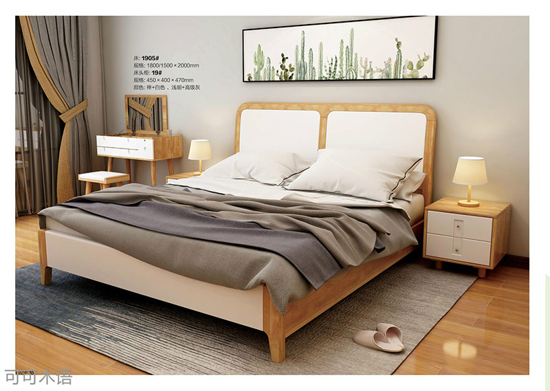 江西南康北歐風(fēng)格家具20