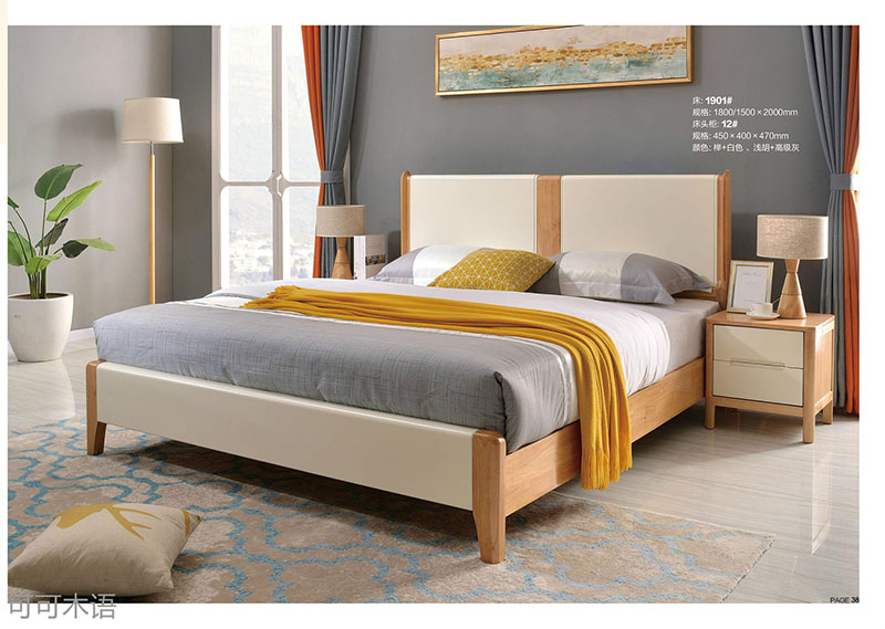 江西南康北歐風(fēng)格家具21