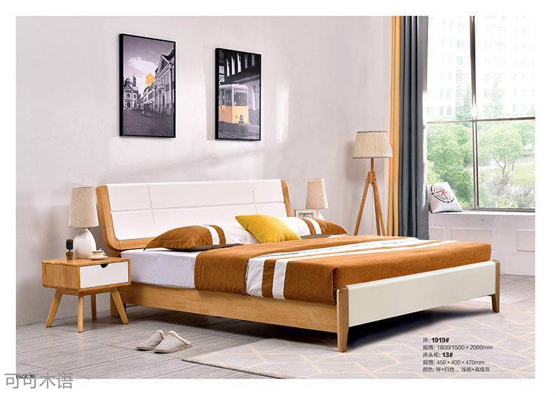 江西南康北歐風(fēng)格家具22