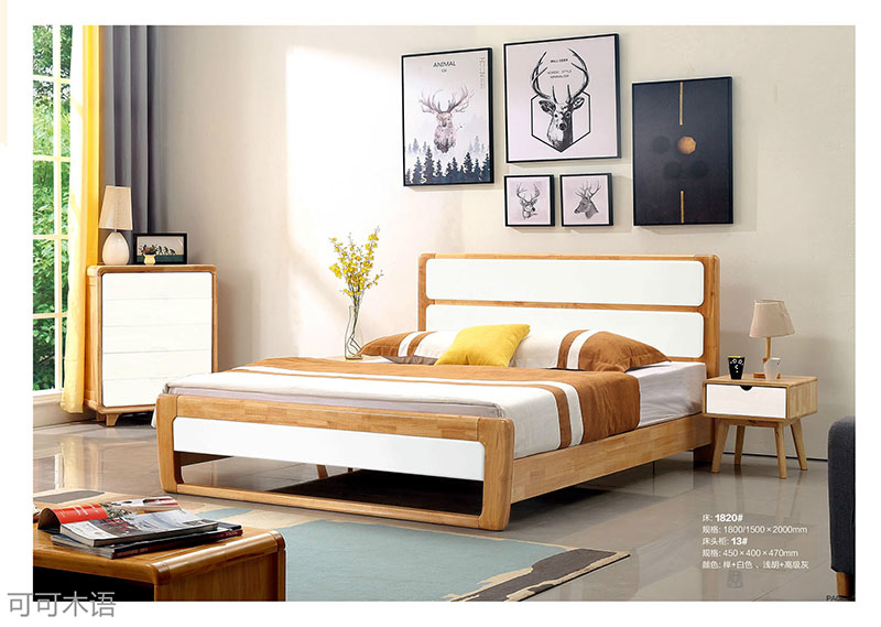 江西南康北歐風(fēng)格家具23