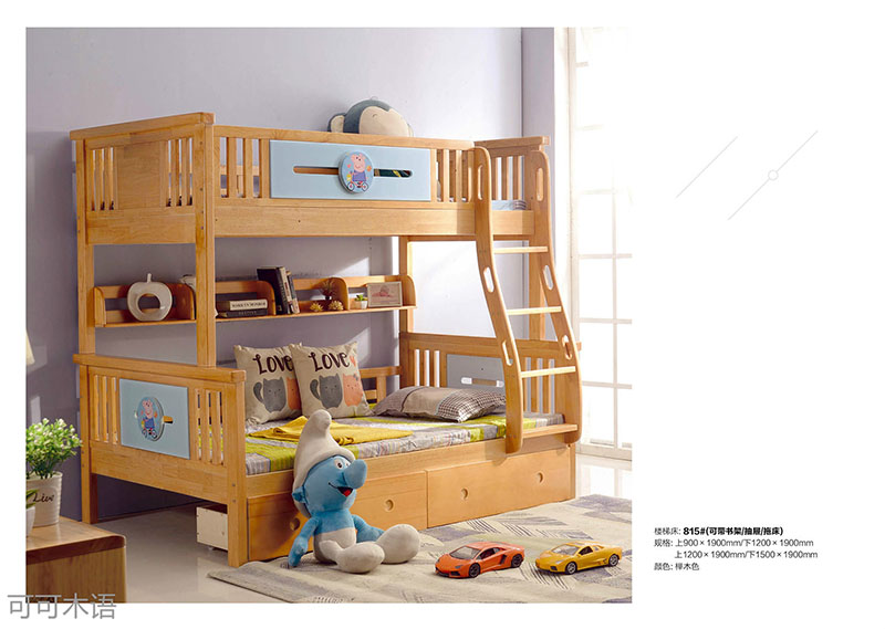 江西南康北歐風(fēng)格家具24