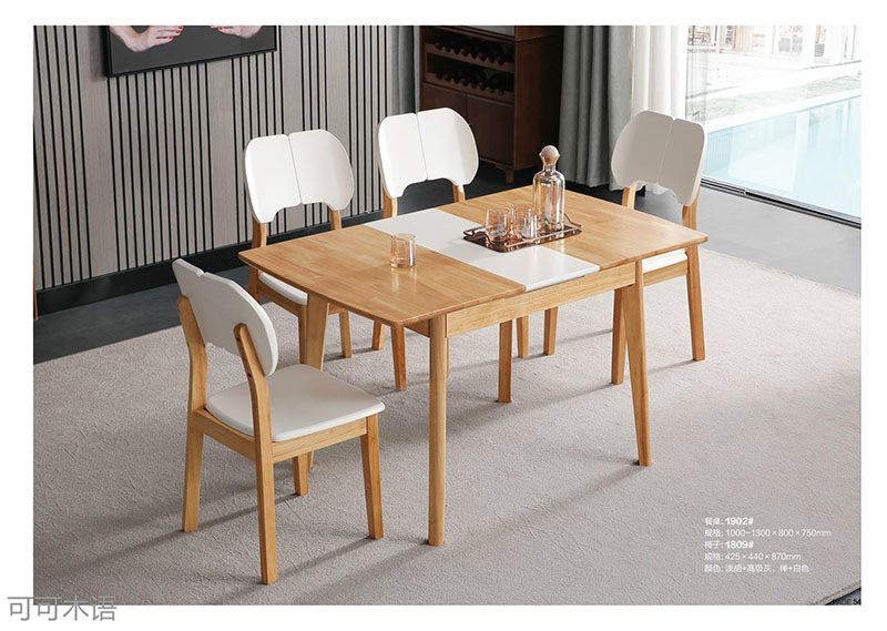 江西南康北歐風(fēng)格家具32