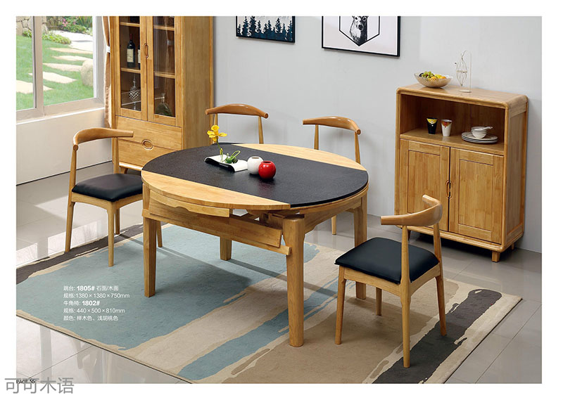 江西南康北歐風(fēng)格家具33