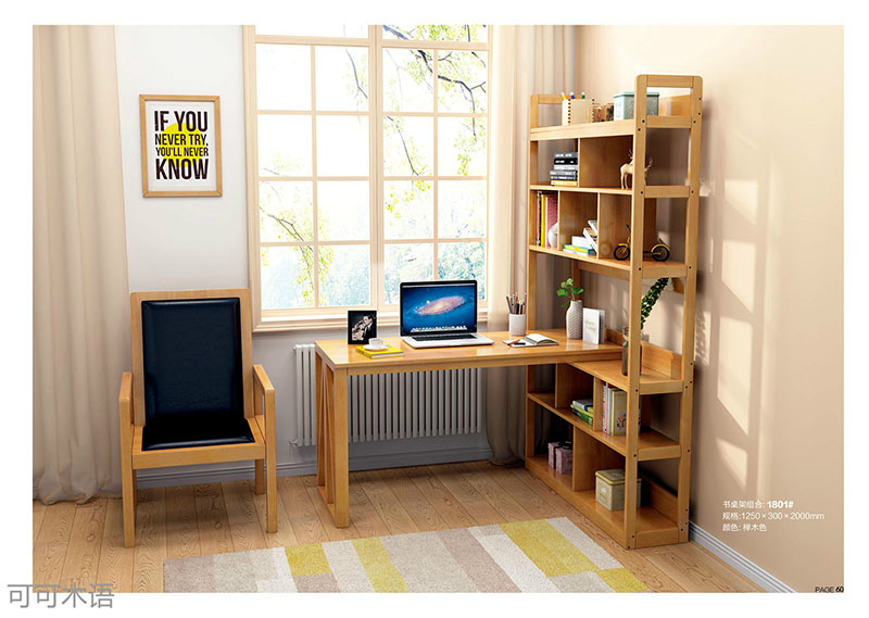 江西南康北歐風(fēng)格家具36