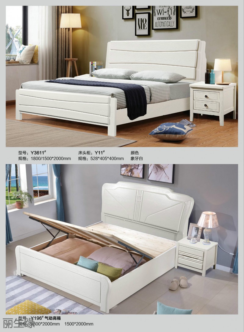 時尚壓紋家具11