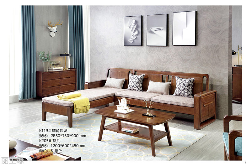 詩(shī)棲家現(xiàn)代極簡(jiǎn)家具2