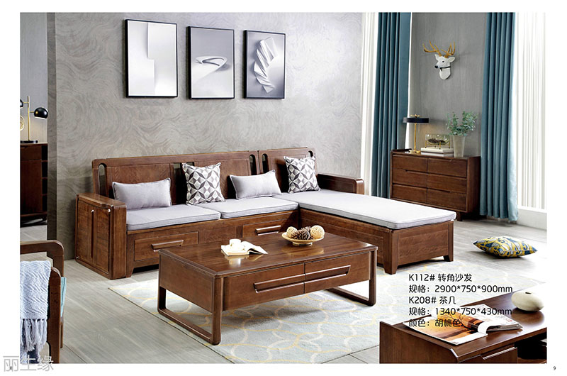 詩(shī)棲家現(xiàn)代極簡(jiǎn)家具4