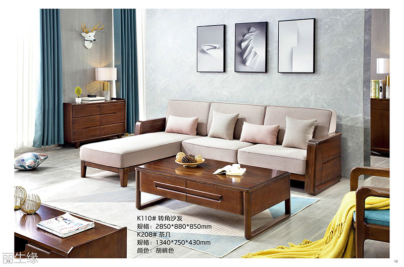 詩(shī)棲家現(xiàn)代極簡(jiǎn)家具6