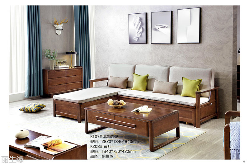 詩(shī)棲家現(xiàn)代極簡(jiǎn)家具7