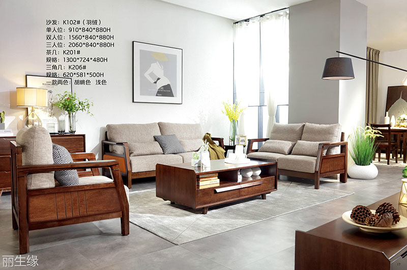 詩(shī)棲家現(xiàn)代極簡(jiǎn)家具8