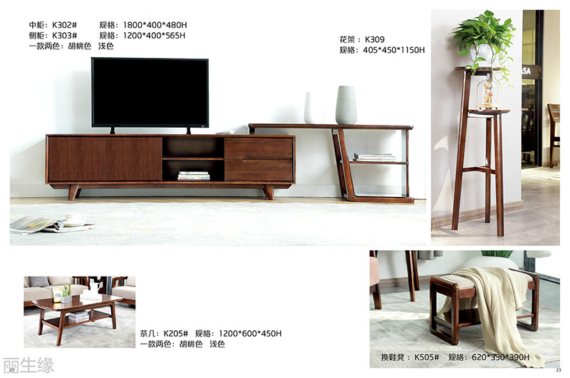 詩(shī)棲家現(xiàn)代極簡(jiǎn)家具11