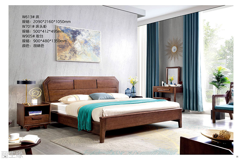 詩(shī)棲家現(xiàn)代極簡(jiǎn)家具16