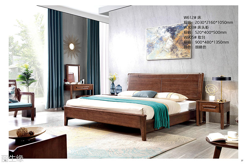 詩(shī)棲家現(xiàn)代極簡(jiǎn)家具17