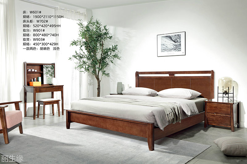 詩(shī)棲家現(xiàn)代極簡(jiǎn)家具24