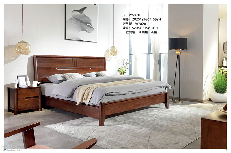 詩(shī)棲家現(xiàn)代極簡(jiǎn)家具26