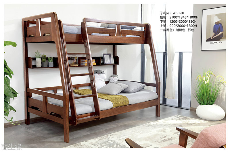 詩(shī)棲家現(xiàn)代極簡(jiǎn)家具29