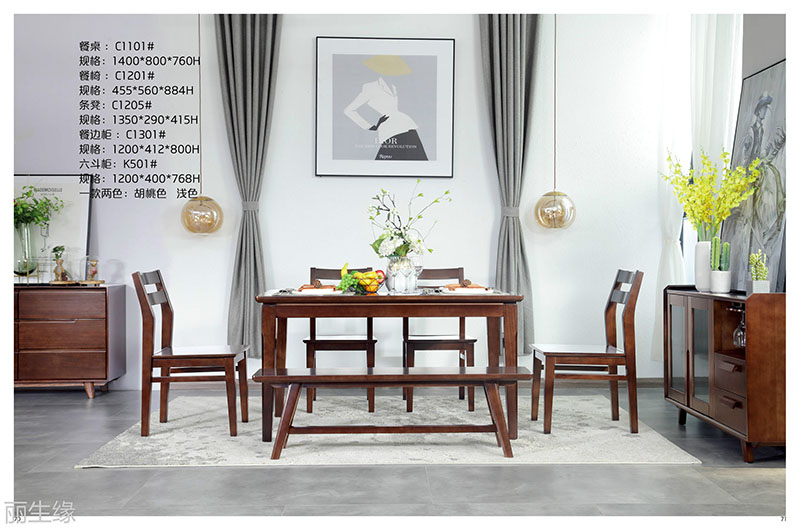 詩(shī)棲家現(xiàn)代極簡(jiǎn)家具33