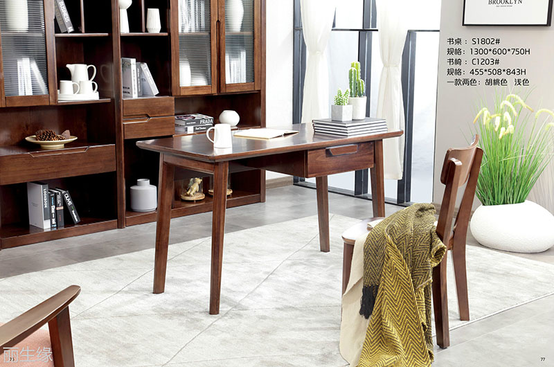 詩(shī)棲家現(xiàn)代極簡(jiǎn)家具35