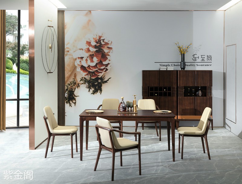 紫金閣現代極簡家具11