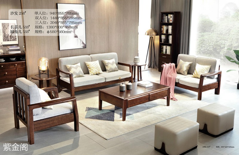 紫金閣金絲檀木家具產品5