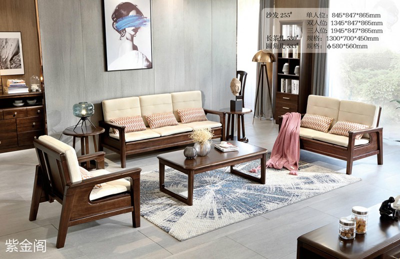 紫金閣金絲檀木家具產品11