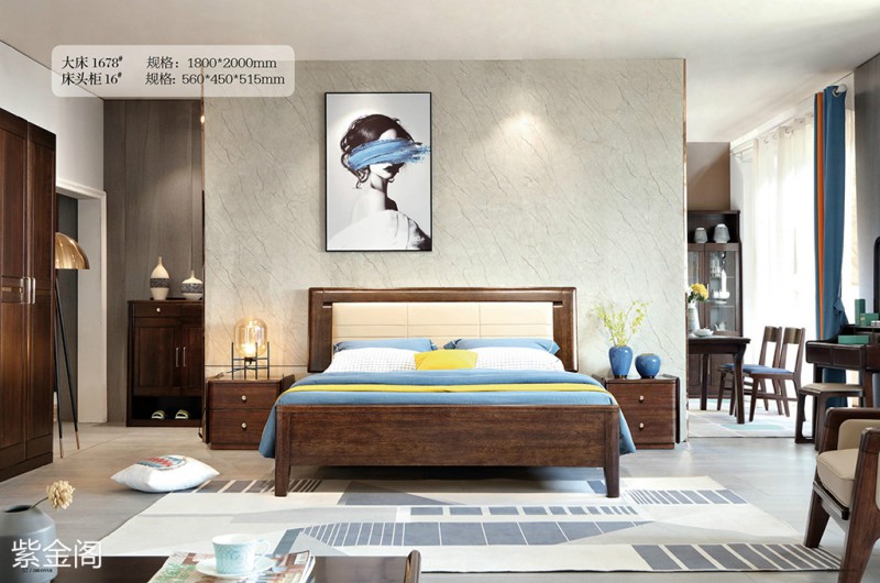 紫金閣金絲檀木家具產品17