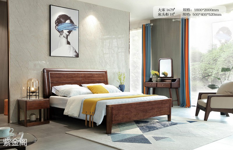 紫金閣金絲檀木家具產品19