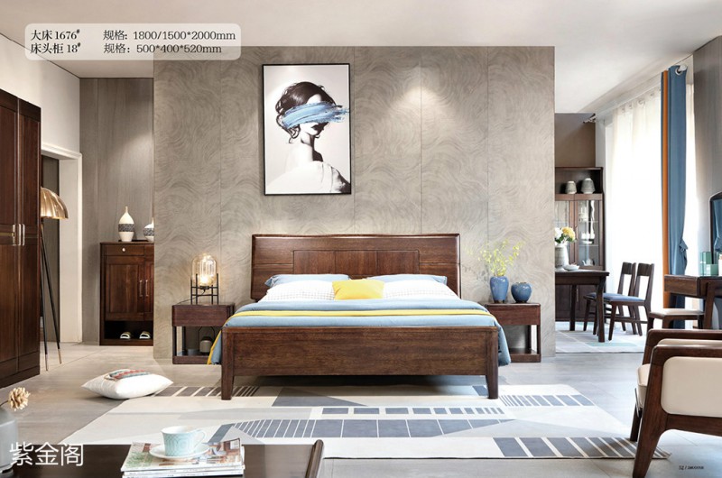 紫金閣金絲檀木家具產品21