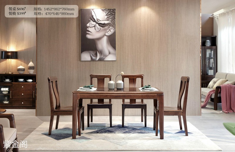 紫金閣金絲檀木家具產品25