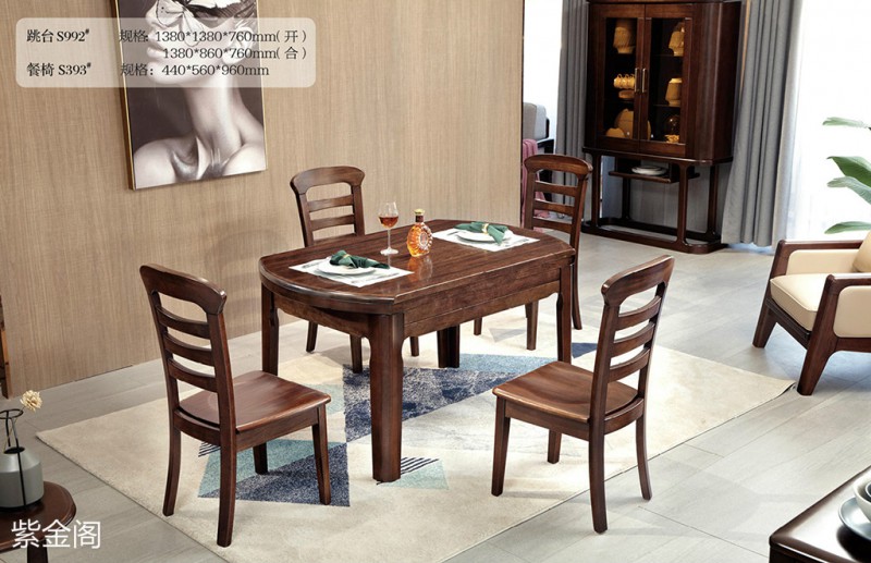 紫金閣金絲檀木家具產品27