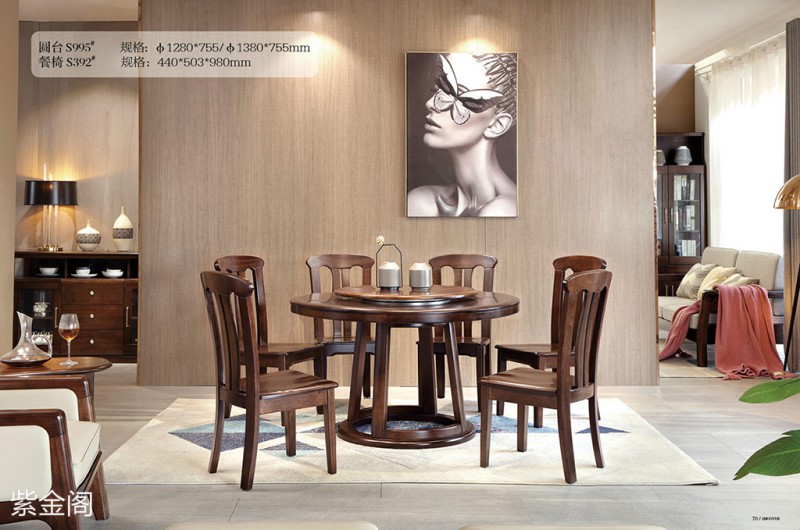 紫金閣金絲檀木家具產品28